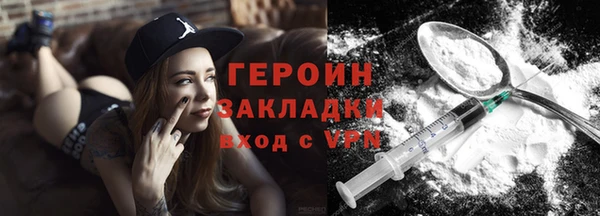 не бодяженный Заводоуковск