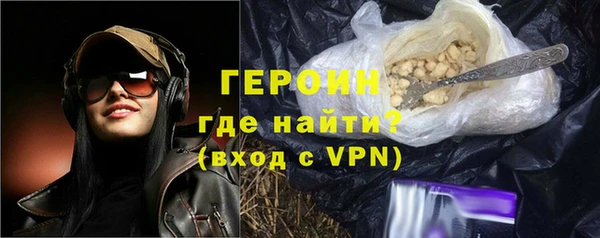 бошки Заволжск