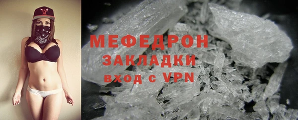 бошки Заволжск