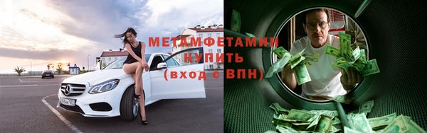 не бодяженный Заводоуковск