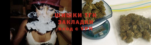 метадон Нязепетровск