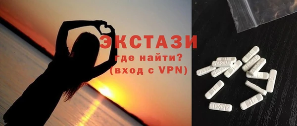 бошки Заволжск