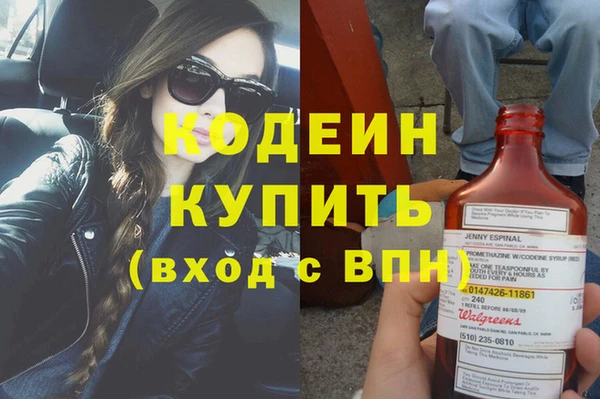 бошки Заволжье