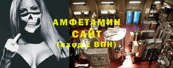 не бодяженный Заводоуковск