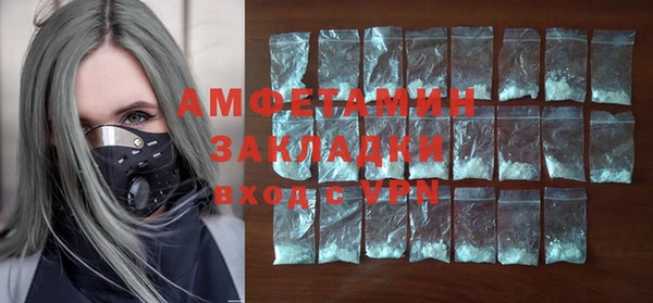 круглые Нягань