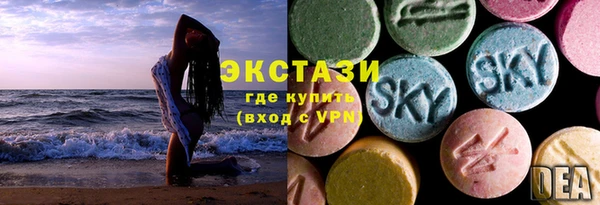 бошки Заволжск