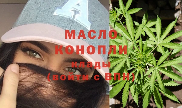 бошки Заволжье