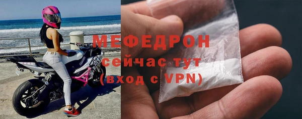 бошки Заволжье